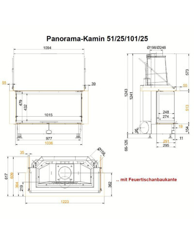 Камінна топка Brunner Panorama-kamin 51/25/101/25 трьохстороння з гільйотиною