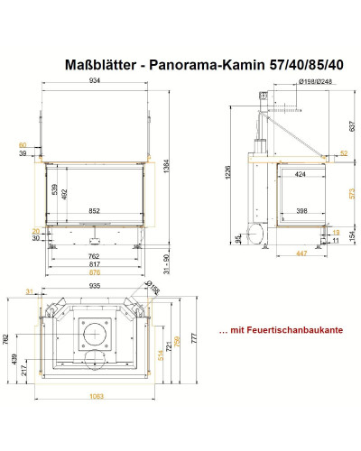 Камінна топка Brunner Panorama-kamin 57/40/85/40 трьохстороння з гільйотиною