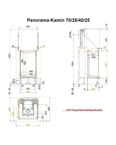 Камінна топка Brunner Panorama-kamin 70/25/40/25 трьохстороння з гільйотиною