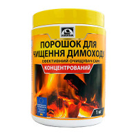 Гранульований концетрований очущувач димоходу Hansa 1кг