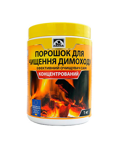 Гранульований концетрований очущувач димоходу Hansa 1кг
