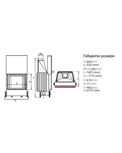 Камінна топка Kobok Chopok LE VD 850/630 гільйотина