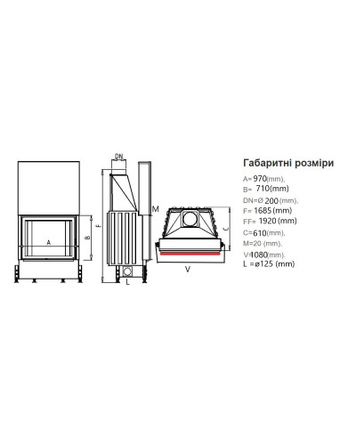 Камінна топка Kobok Chopok LE VD 970/710 гільйотина