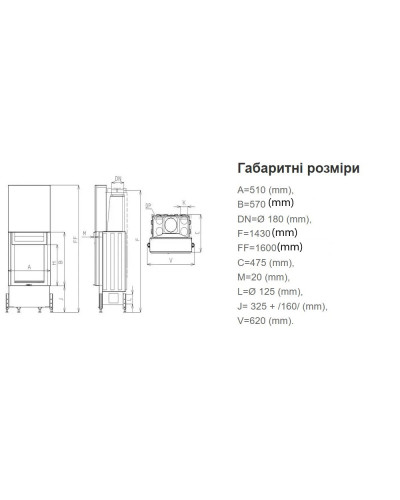 Камінна топка Kobok Chopok Bystra 510/570 вертикальна гільйотина