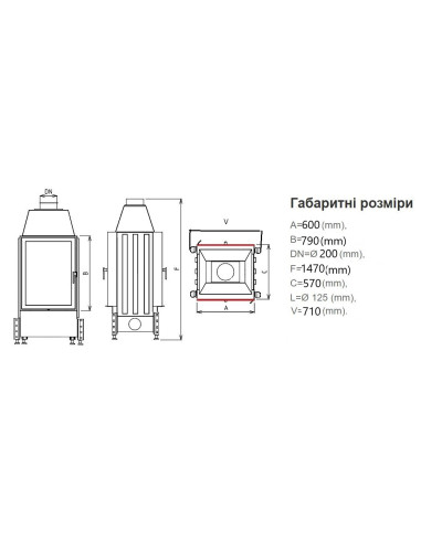 Камінна топка Kobok Chopok Bystra O 600/790 тунельна вертикальна