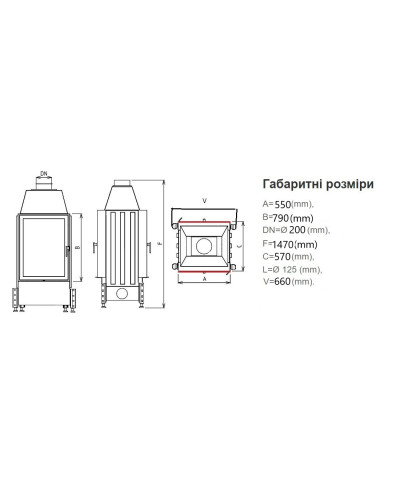 Камінна топка Kobok Chopok Bystra O 550/790 тунельна вертикальна