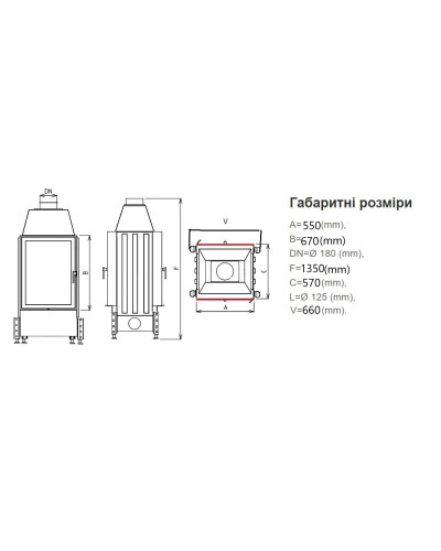 Камінна топка Kobok Chopok Bystra O 550/670 тунельна вертикальна