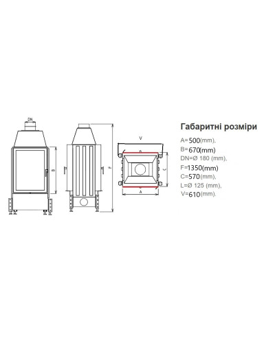 Камінна топка Kobok Chopok Bystra O 500/670 тунельна вертикальна