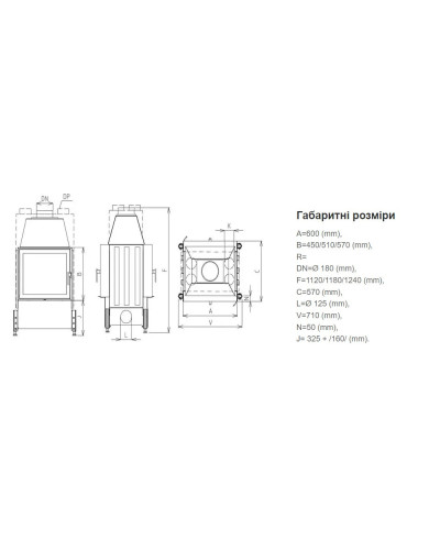 Камінна топка Kobok Chopok O 600 тунельна