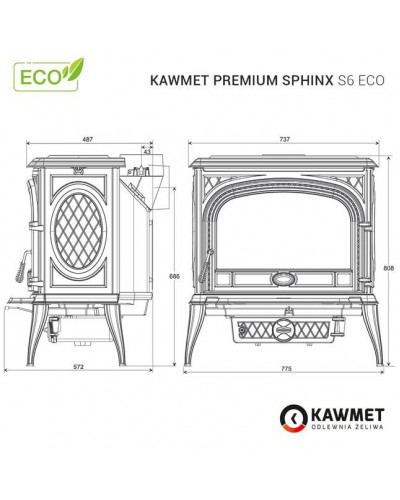 Чавунна піч-камін KAWMET Premium SPHINX S6 ECO (13,9 кВт)