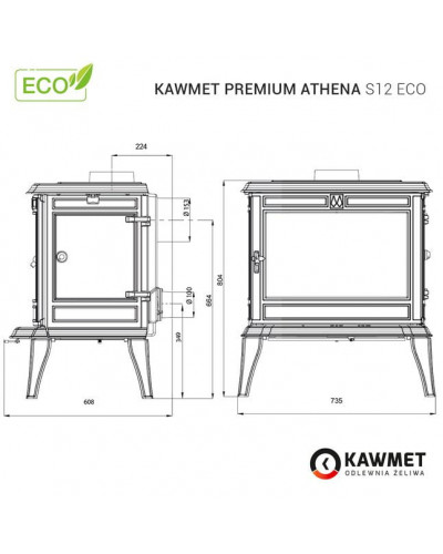 Чавунна піч-камін KAWMET Premium ATHENA S12 ECO (12,3 кВт)