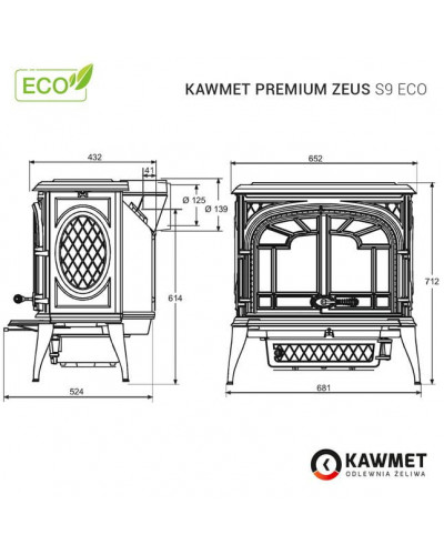 Чавунна піч-камін KAWMET Premium ZEUS S9 ECO (11,3 кВт)
