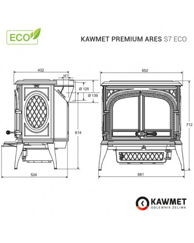 Чавунна піч-камін KAWMET Premium ARES S7 ECO (11,3 кВт)