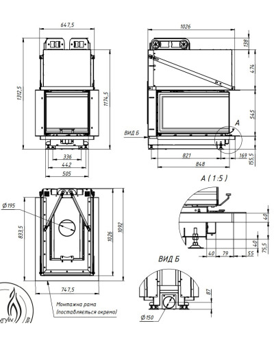 Камінна топка Gavryliv&Sons 85x50x85x54 трьохстороння гільйотина