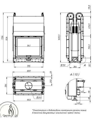 Камінна топка Gavryliv&Sons 90x75 тунельна подвійна гільйотина