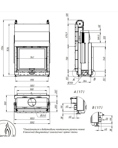 Камінна топка Gavryliv&Sons 90x75 тунельна гільйотина