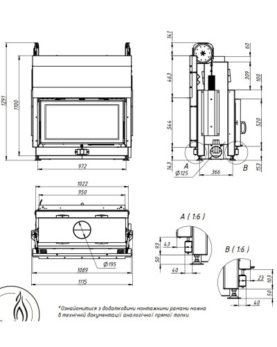 Камінна топка Gavryliv&Sons 95x52 тунельна гільйотина