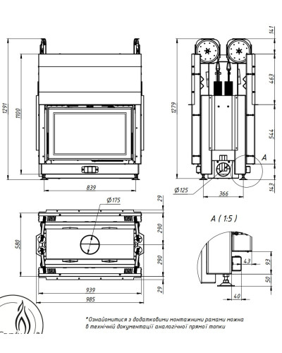 Камінна топка Gavryliv&Sons 80x52 тунельна подвійна гільйотина