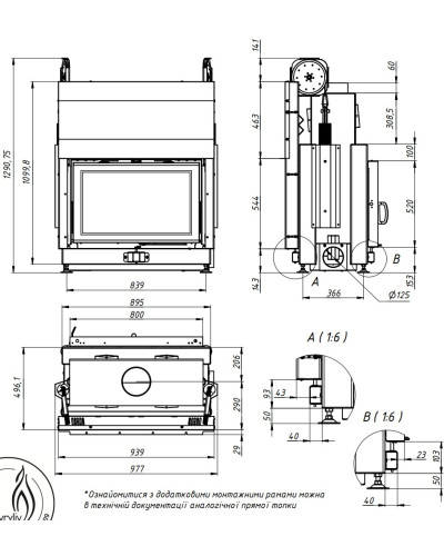 Камінна топка Gavryliv&Sons 80x52 тунельна гільйотина