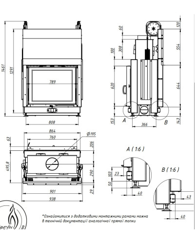 Камінна топка Gavryliv&Sons 76x62 тунельна гільйотина